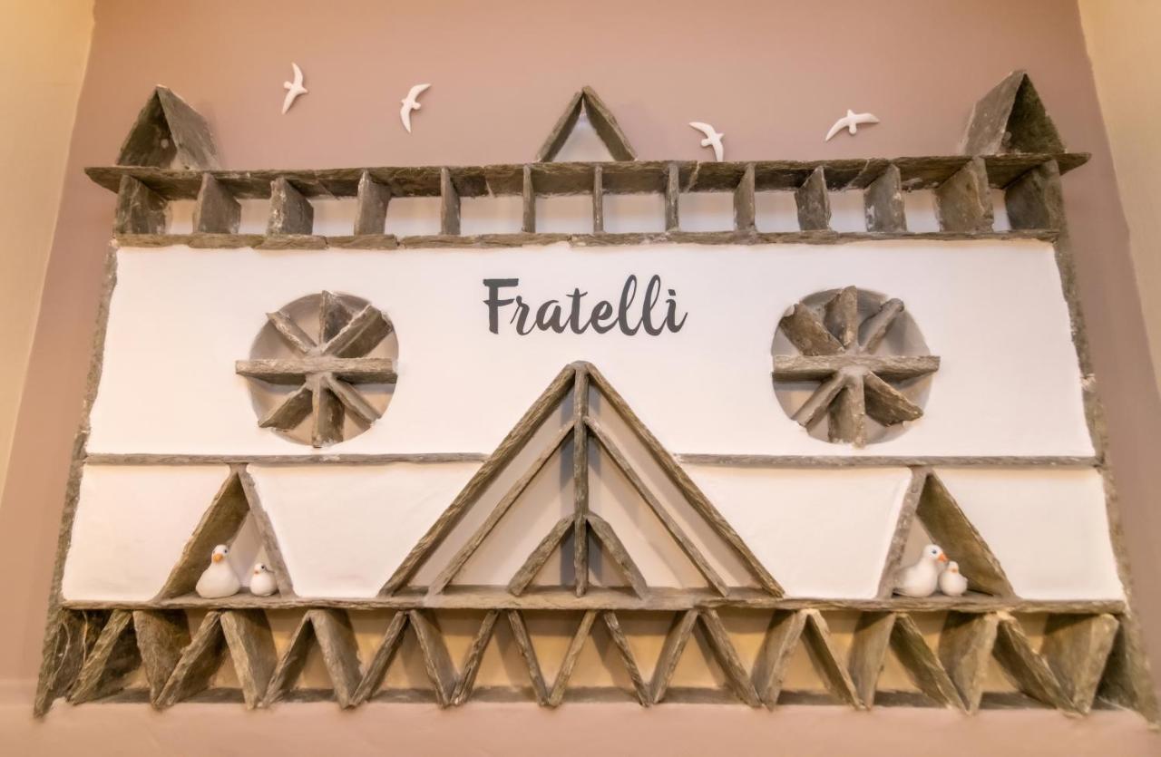 Fratelli Family Rooms Tínos エクステリア 写真